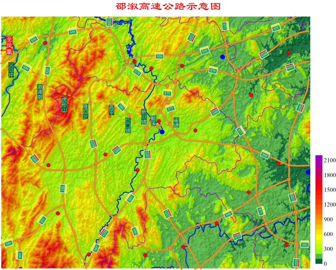 与衡邵高速相连形成衡阳至邵阳至湘西的高速公路通道纳入湖南省规划