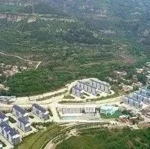 隆回16户易地扶贫搬迁户喜领拆旧复垦奖励资金29万余元