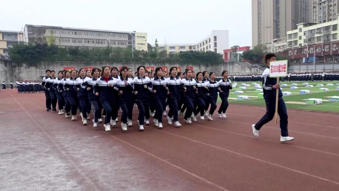 安岳中学新生军训汇演表演来袭