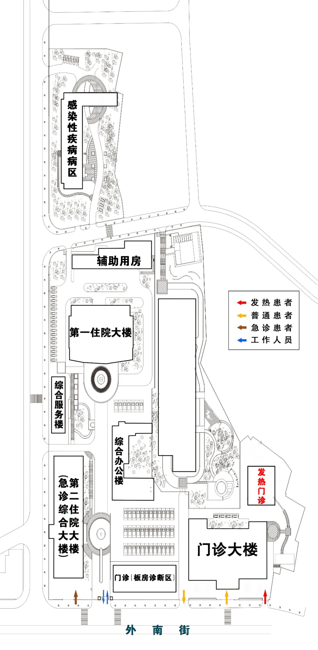 到安岳县人民医院就诊，你需要知道这些事