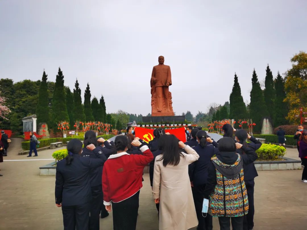 安岳公安局组织妇女代表到红色革命基地陈毅故居接受党史学习教育