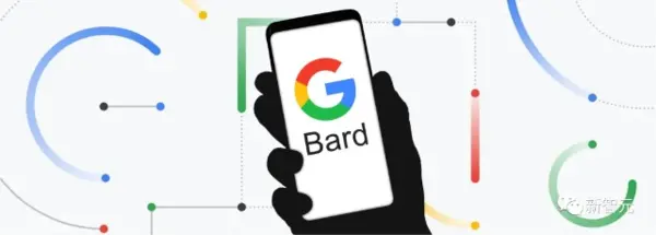 谷歌聊天机器人Bard