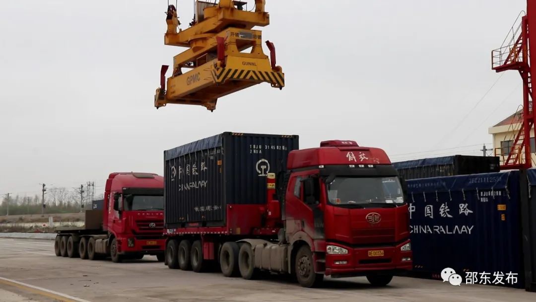 邵东铁路货场集装箱业务正式运营，迎来首列集装箱专列！