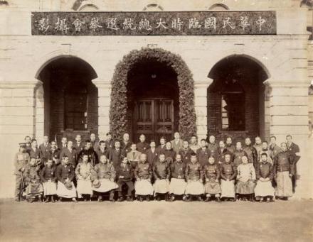 1911年南京临时政府大总统选举