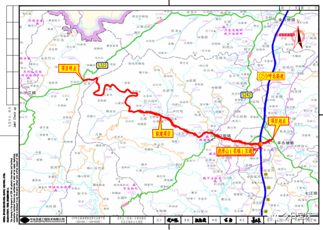 隆回新新高速路线图图片