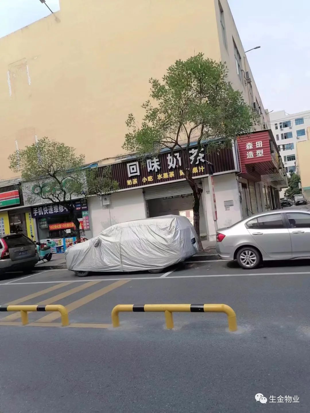 深圳大围商业街铺位招租，仅需2000元一间！