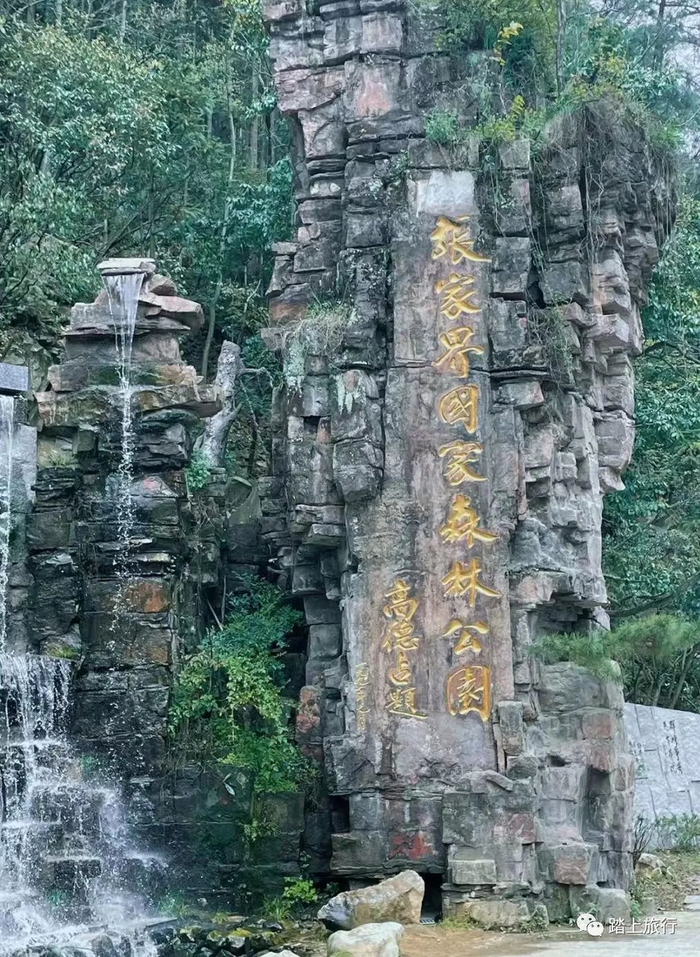 中国最美的10大自然风景，去过3个不简单，去过6个就太幸福了！
