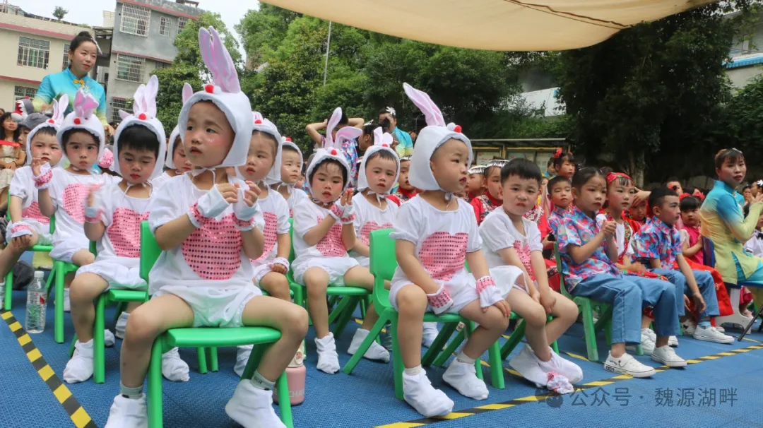 缤纷演绎，绽放童真——隆回县六都寨镇幼儿园欢天喜地庆六一