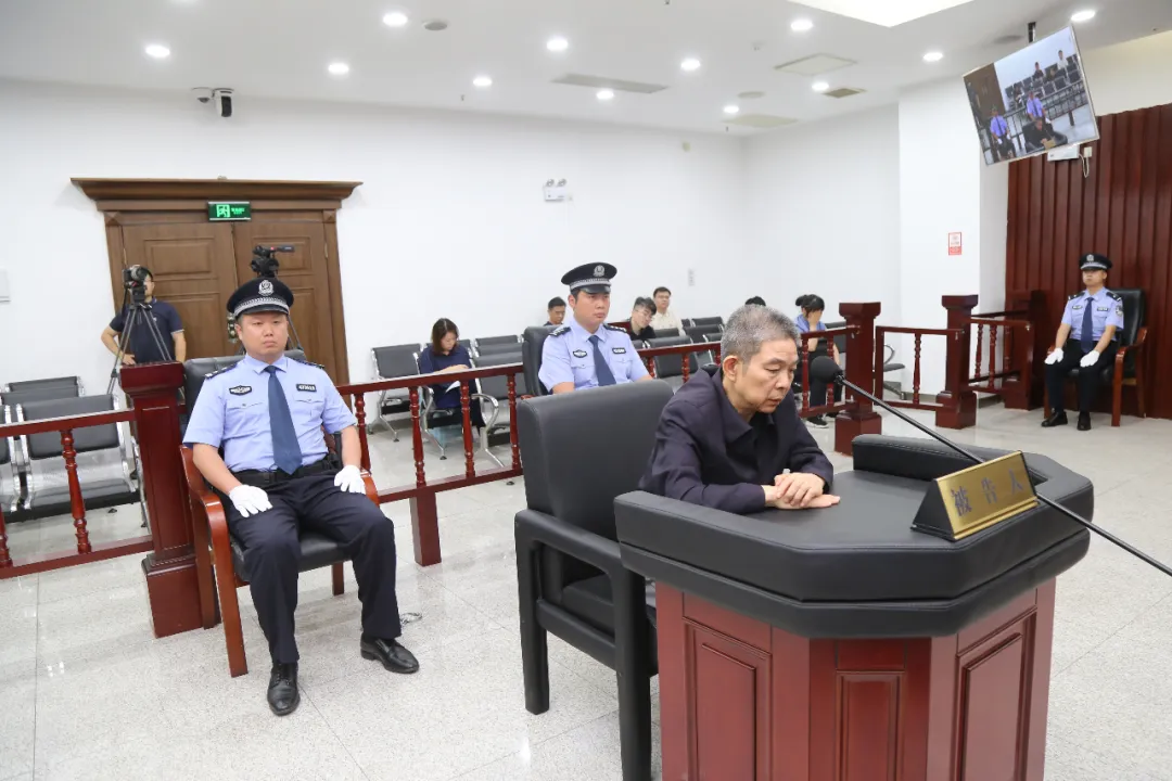 邵阳市原政协主席鞠晓阳，被控受贿2101万元，当庭认罪