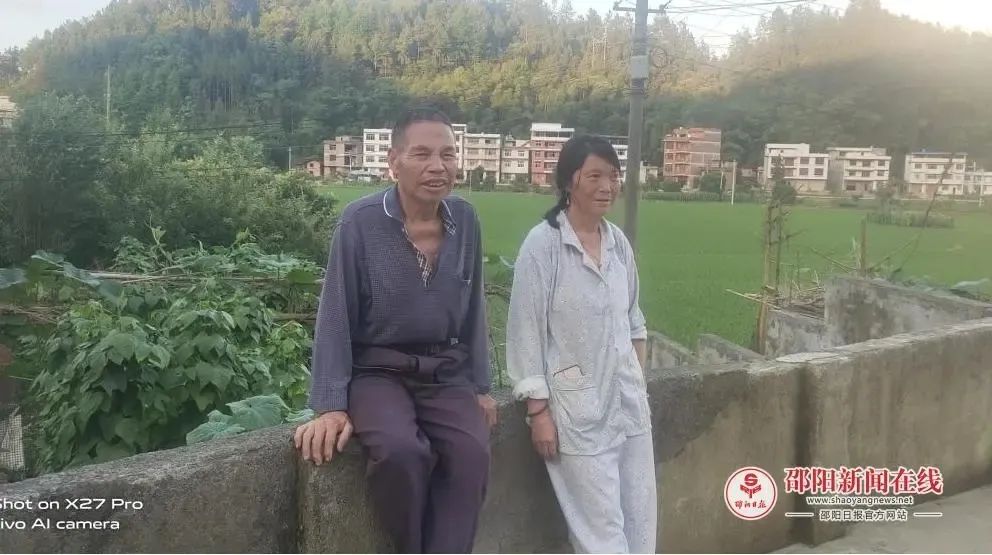 点赞！隆回一对夫妇勇救落水73岁老翁