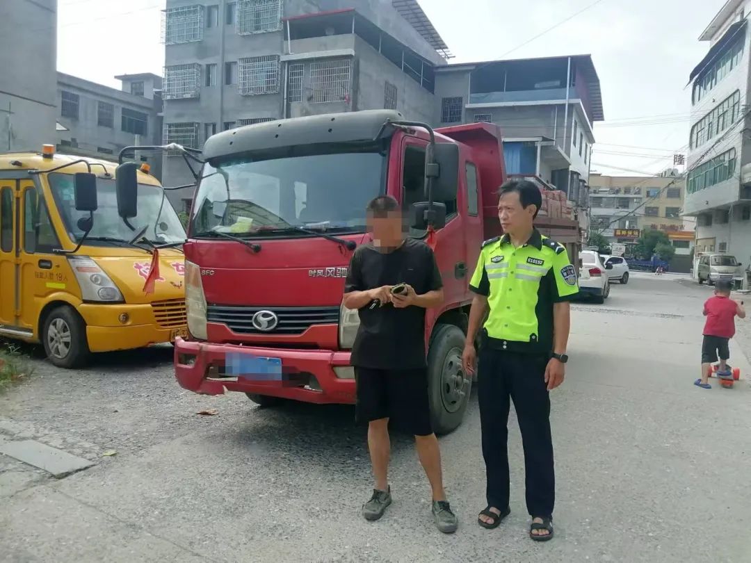 夏季行动|持续发力！隆回交警查处一起“超载”违法行为