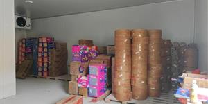 隆回一民房非法储存烟花爆竹被群众举报！房主被拘留