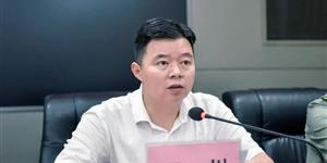 县委书记王川被查，隆回人，曾提拔公示半年未果