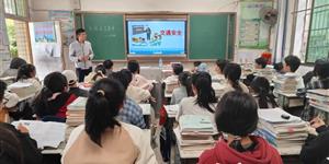用爱与责任书写教育华章  ——记湖南省隆回县高平镇侯田中学教师刘贤立